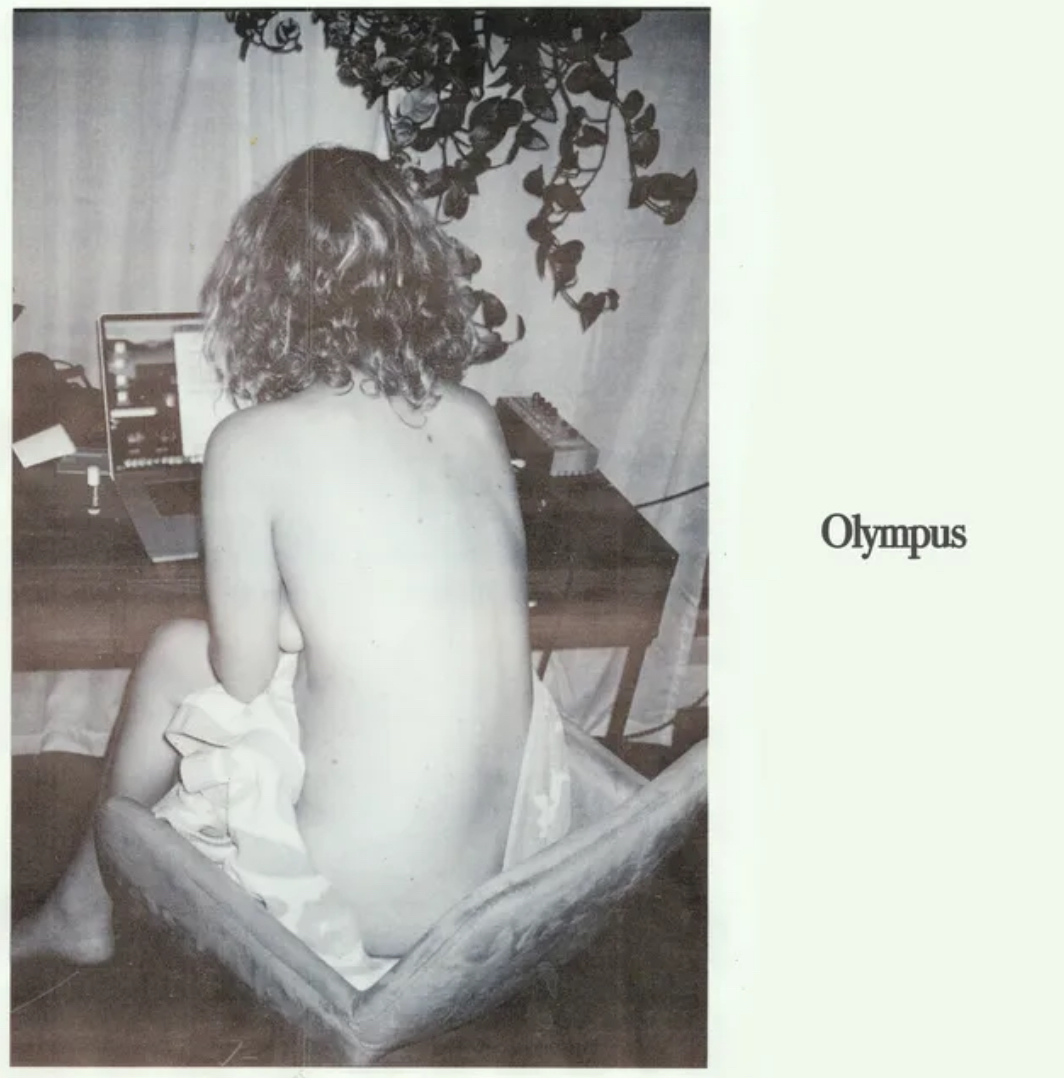 OLYMPUS